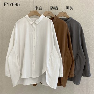 Χαλαρός σχεδιασμός Minimalist Stilish Τυχαίο Χρώμα Στερεής Ακατάλληλο Ελεγγμένο προσαρμοσμένο 17685 Loose Shirt