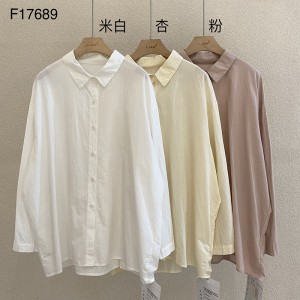 Χαλαρός σχεδιασμός Minimalist Stylish Τυχαίο συμπαγές χρώμα Striped ελεγμένο υπερμεγέθη προσαρμοσμένο 17689 Loose Shirt