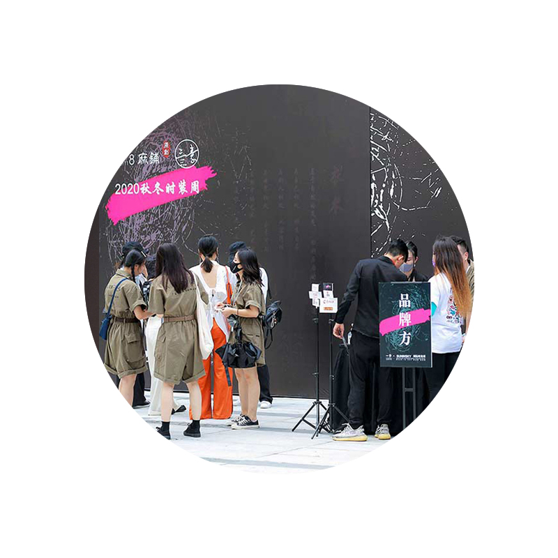 Εβδομάδα μόδας Guangdong φθινόπωρο/χειμώνας 2020 συλλογή για την Bense